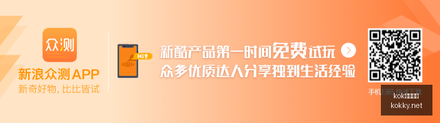电竞选手转,会风云,阵容调整新,kok中欧体育官网,kok中欧体育App,kok中欧体育下载,kok中欧体育登录,kok中欧体育平台