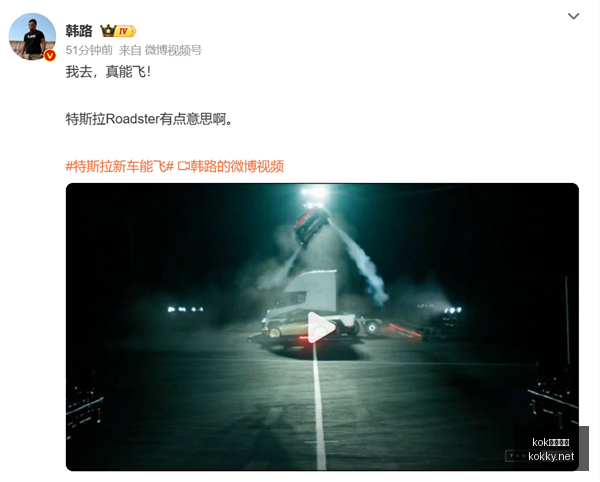 体育巨头联,手电竞,联名新品引,kok中欧体育官网,kok中欧体育App,kok中欧体育下载,kok中欧体育登录,kok中欧体育平台