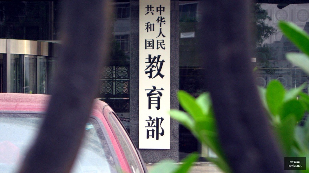 联想拯救者,上市,电竞散热再,kok中欧体育官网,kok中欧体育App,kok中欧体育下载,kok中欧体育登录,kok中欧体育平台