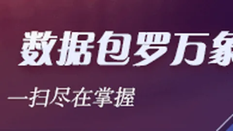 吴前独揽19分赵继伟得分低迷，浙江队力克辽宁实现7连胜壮举